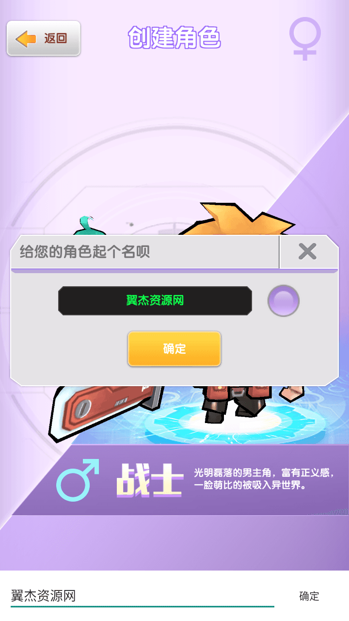图片[2]-二次元放置卡牌养成手游【精灵决斗王/超萌陆战队内购版】全自动搭建+最新整理Linux手工服务端+安卓+CDK授权后台+详细搭建教程+全套源码