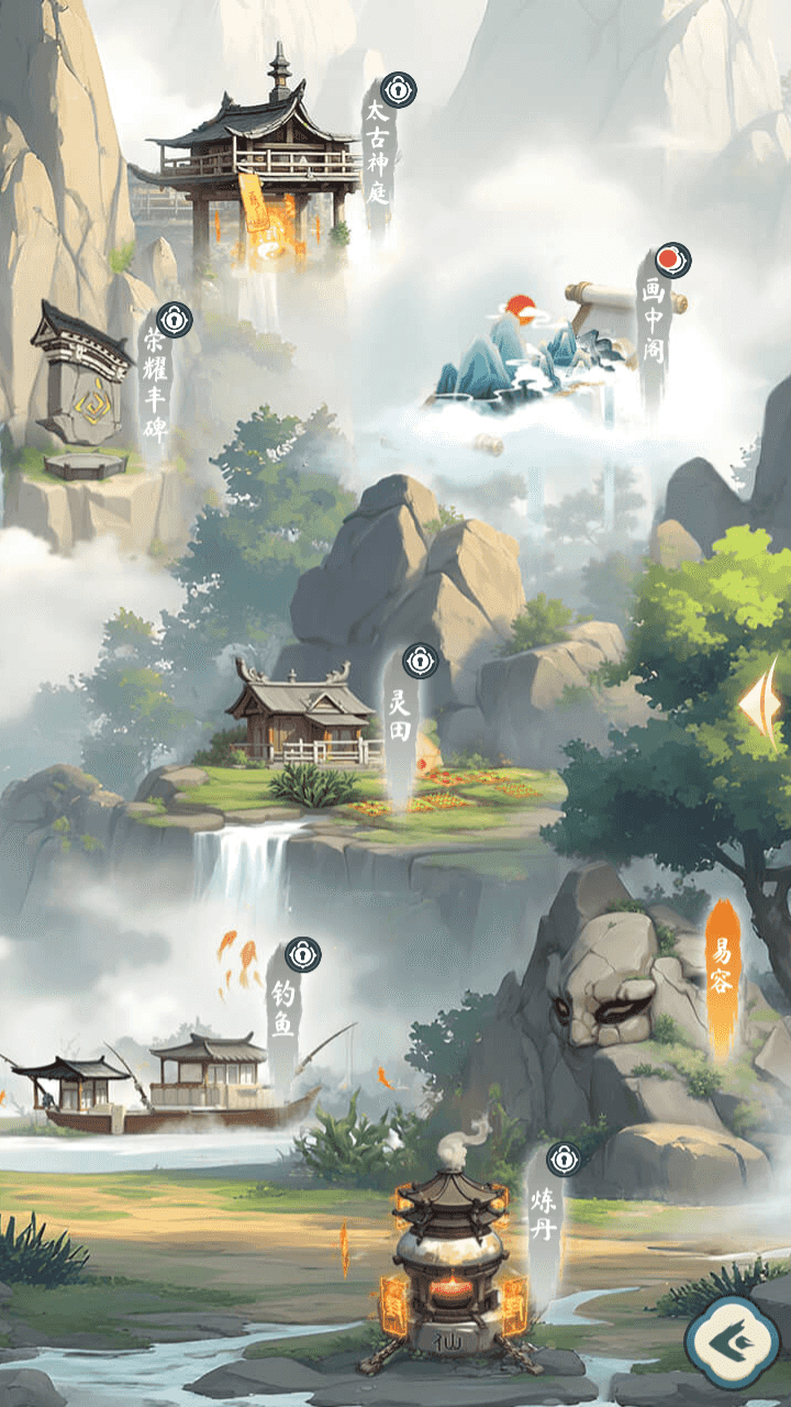 图片[12]-三网H5游戏【灵画师H5代金券内购初始版】全自动搭建+8月最新整理Linux手工服务端+管理后台+CDK授权后台+简易安卓客户端+详细搭建教程