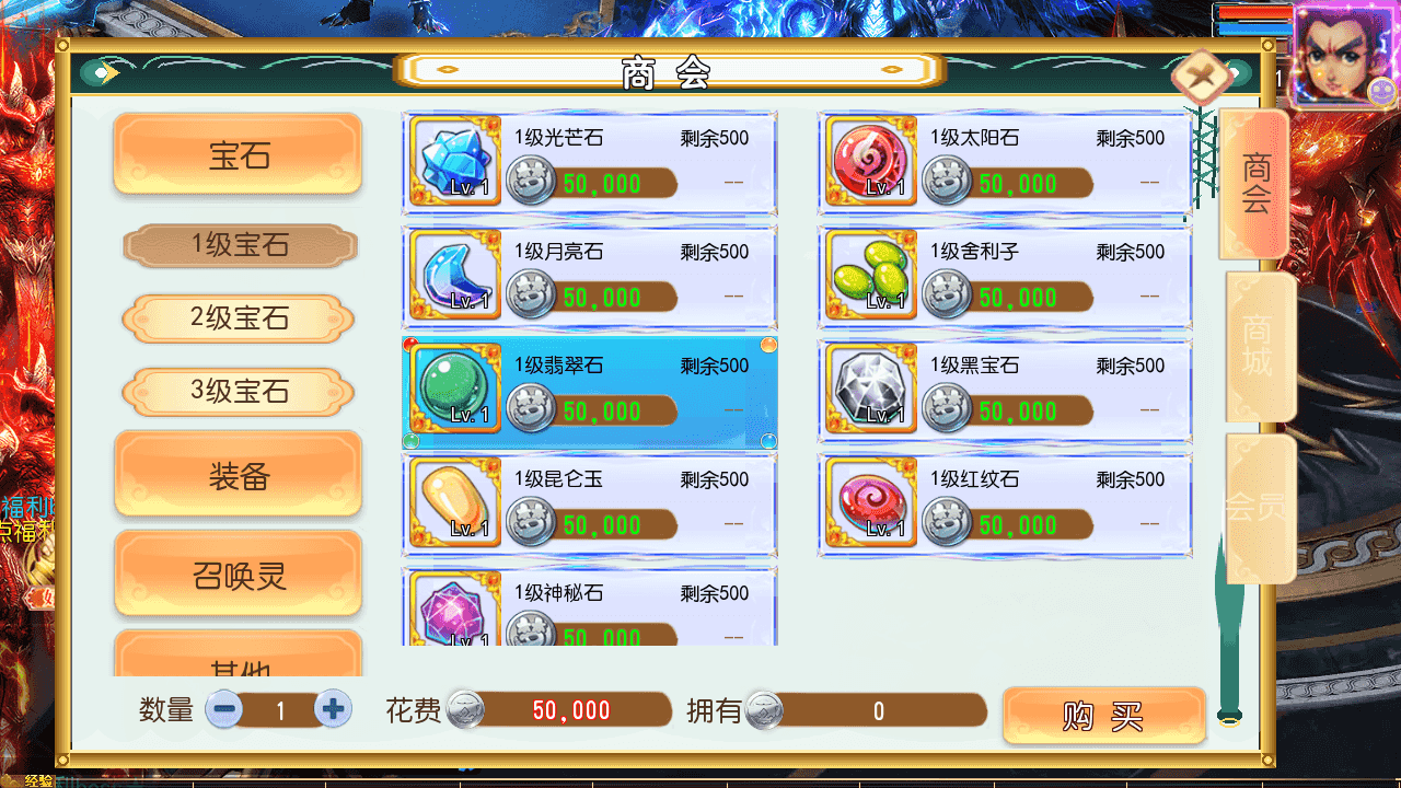 图片[8]-MT3换皮梦幻西游【时空之隙尊享挂机版】全自动搭建+最新整理Linux手工服务端+安卓苹果双端+GM后台+详细搭建教程+全套源码