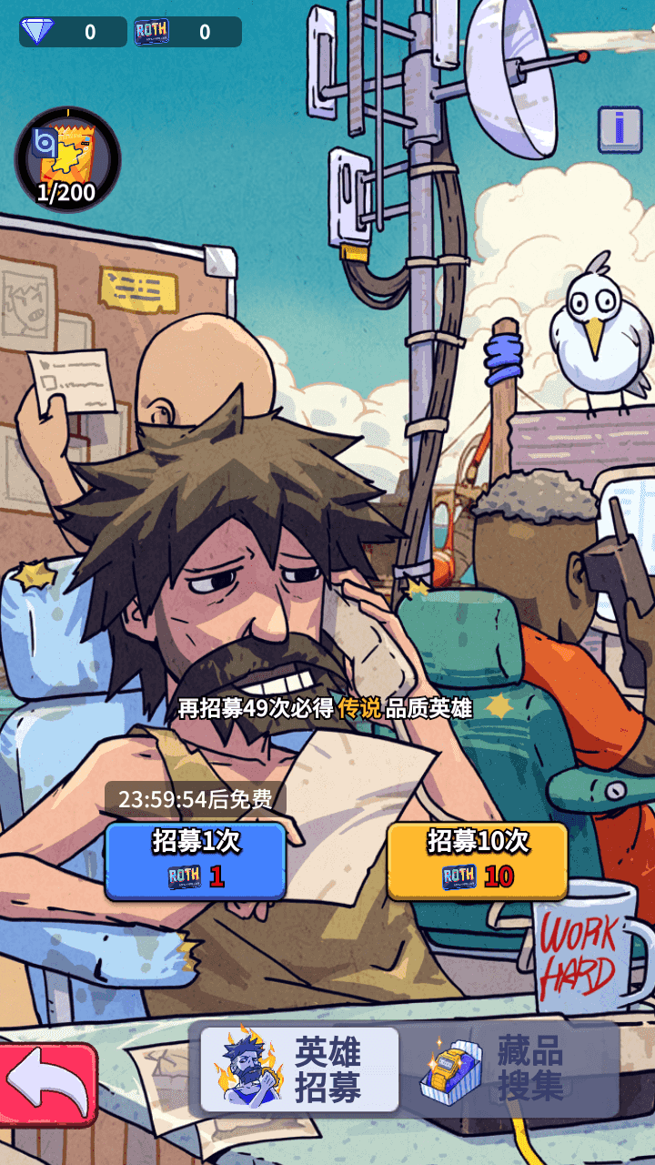 图片[8]-末日经营生存手游【疯狂水世界S7赛季】全自动搭建+最新整理Linux手工服务端+新管理后台+安卓苹果+详细搭建教程
