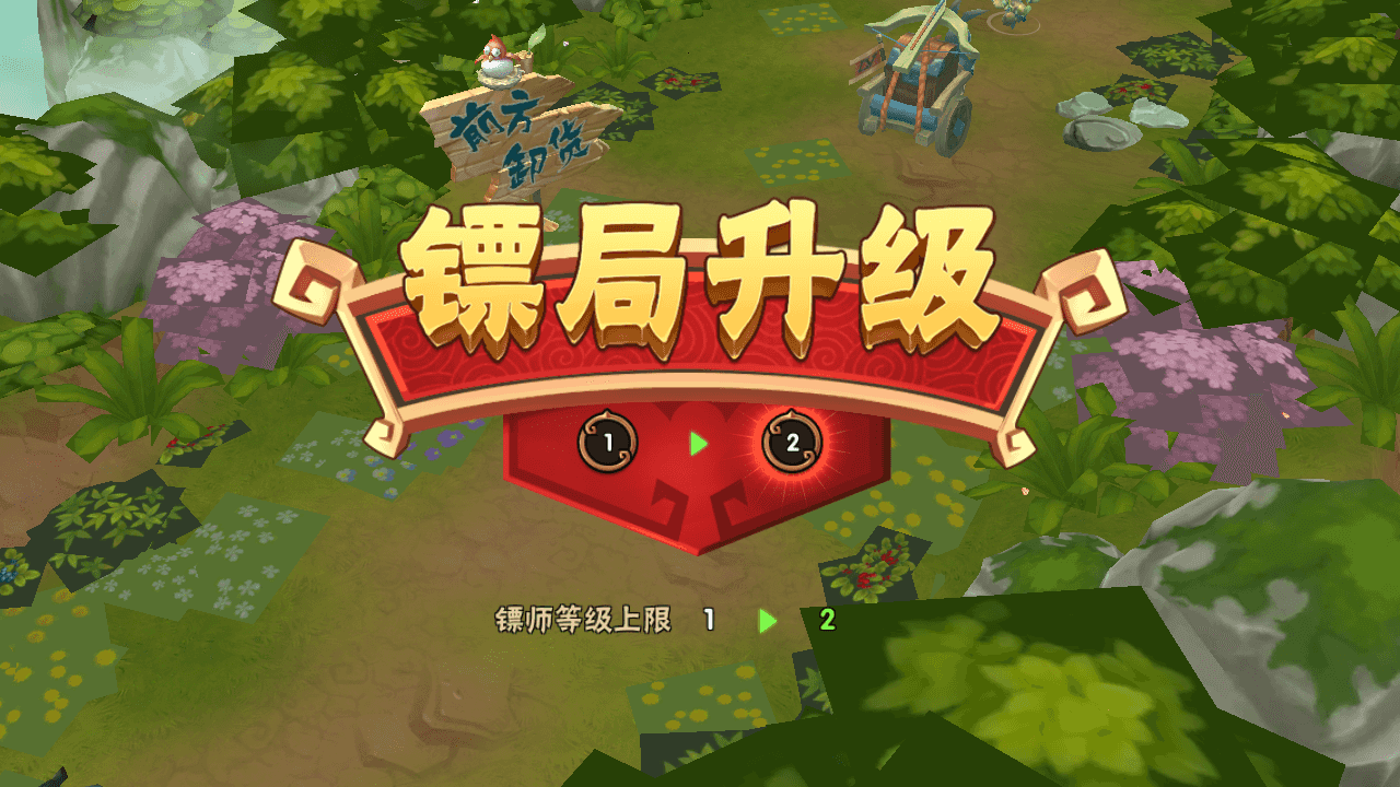 图片[3]-Q版卡牌回合手游【龙门镖局】全自动搭建+最新整理Linux手工服务端+安卓+前后端全套源码+CDK授权后台+详细搭建教程