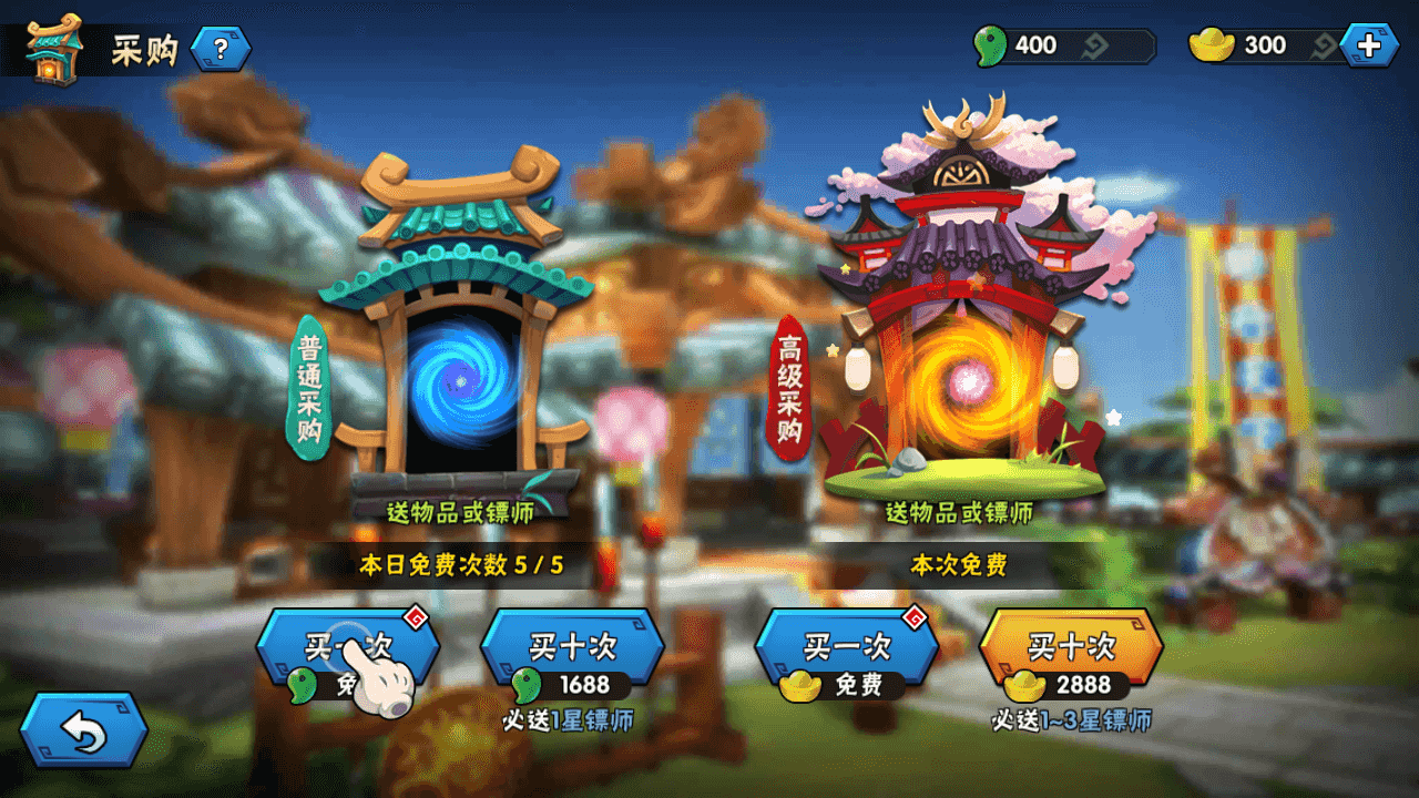 图片[4]-Q版卡牌回合手游【龙门镖局】全自动搭建+最新整理Linux手工服务端+安卓+前后端全套源码+CDK授权后台+详细搭建教程