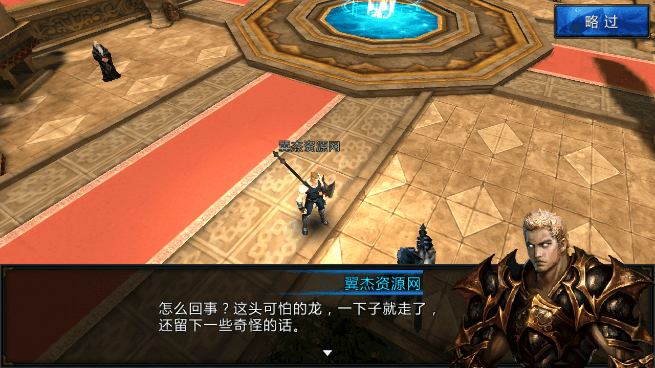 图片[4]-3DMMORPG动作手游【黑夜传说之狼人归来】全自动搭建+最新整理Linux手工服务端+本地验证+CDK授权后台+安卓苹果双端+详细搭建教程