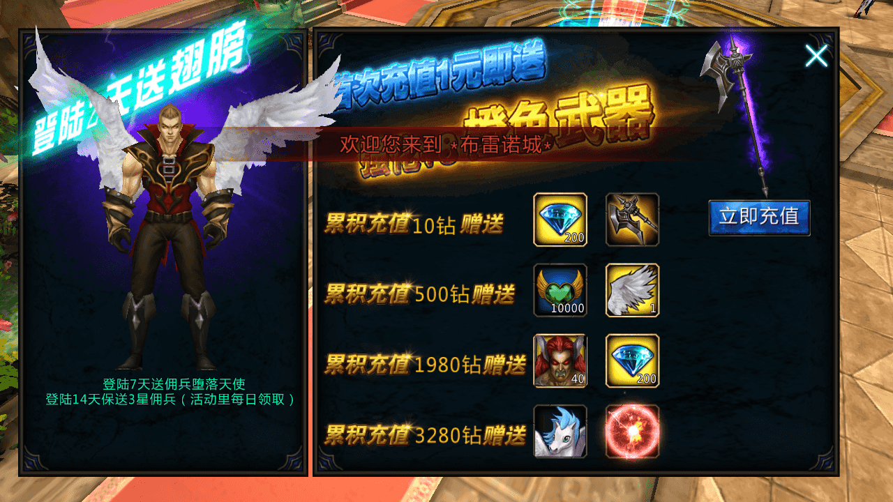 图片[5]-3DMMORPG动作手游【黑夜传说之狼人归来】全自动搭建+最新整理Linux手工服务端+本地验证+CDK授权后台+安卓苹果双端+详细搭建教程