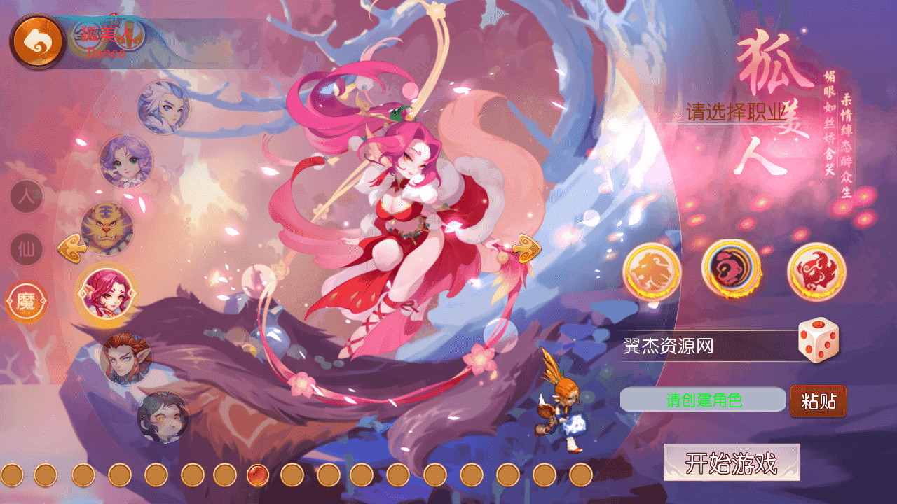 图片[2]-MT3换皮MH【白嫖西游尊享挂机版】全自动搭建+最新整理Linux手工服务端+安卓苹果双端+GM后台+全套源码+详细搭建教程