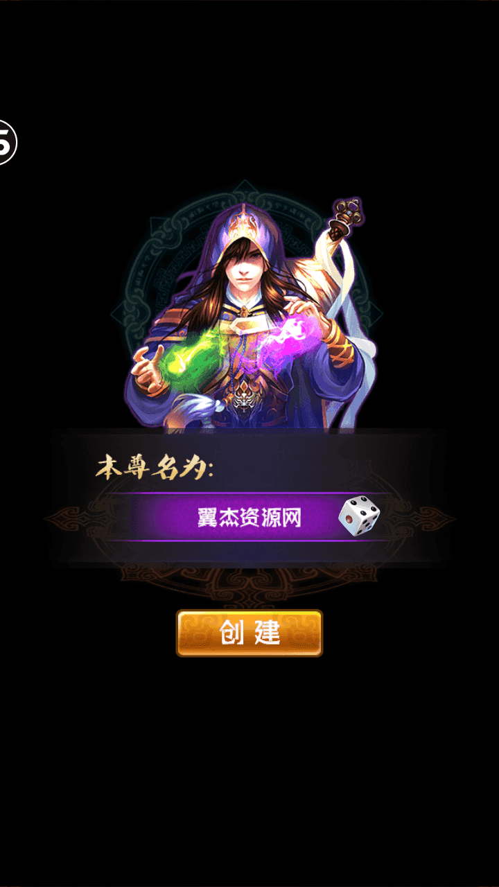 图片[2]-典藏卡牌手游【斗破苍穹觉醒本地版】全自动搭建+最新整理Linux手工服务端+安卓苹果双端+运营后台+详细搭建教程-翼杰资源网