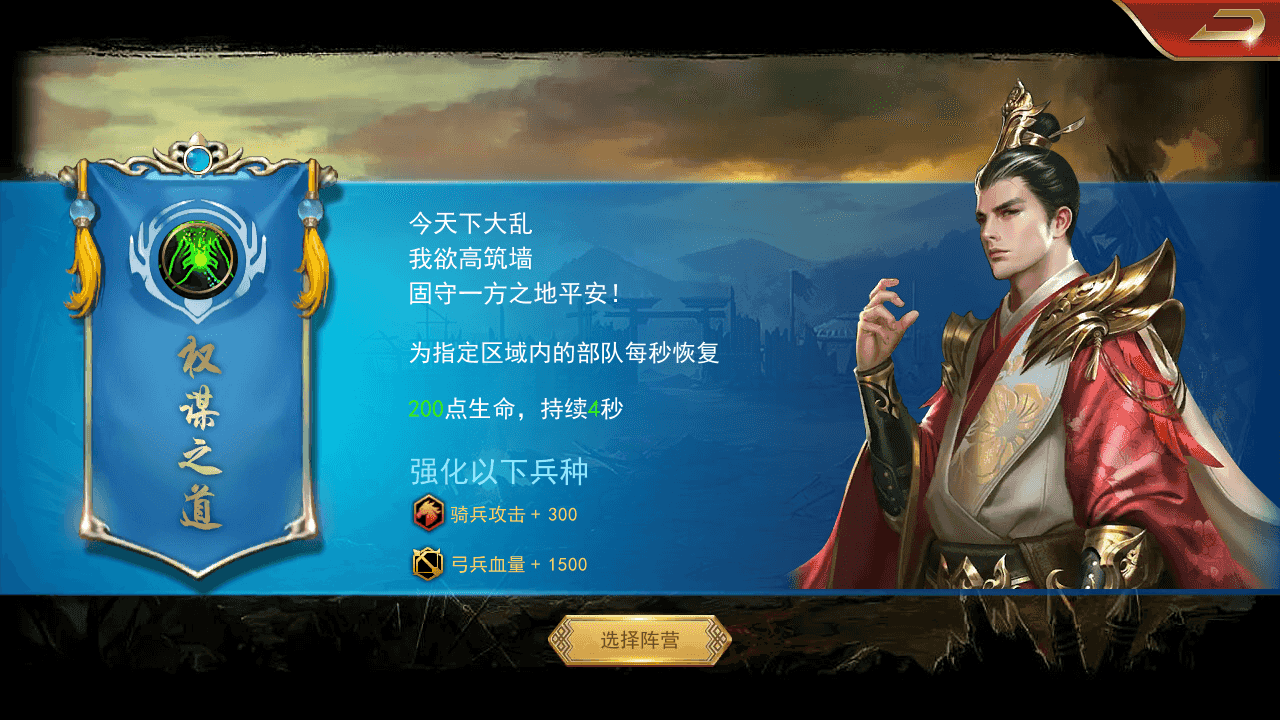图片[5]-国战SLG游戏【烽火将魂修复版】全自动搭建+最新整理Linux手工服务端+CDK授权后台+安卓+详细搭建教程-翼杰资源网