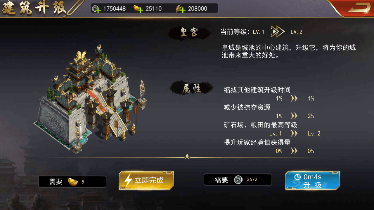 图片[20]-国战SLG游戏【烽火将魂修复版】全自动搭建+最新整理Linux手工服务端+CDK授权后台+安卓+详细搭建教程-翼杰资源网