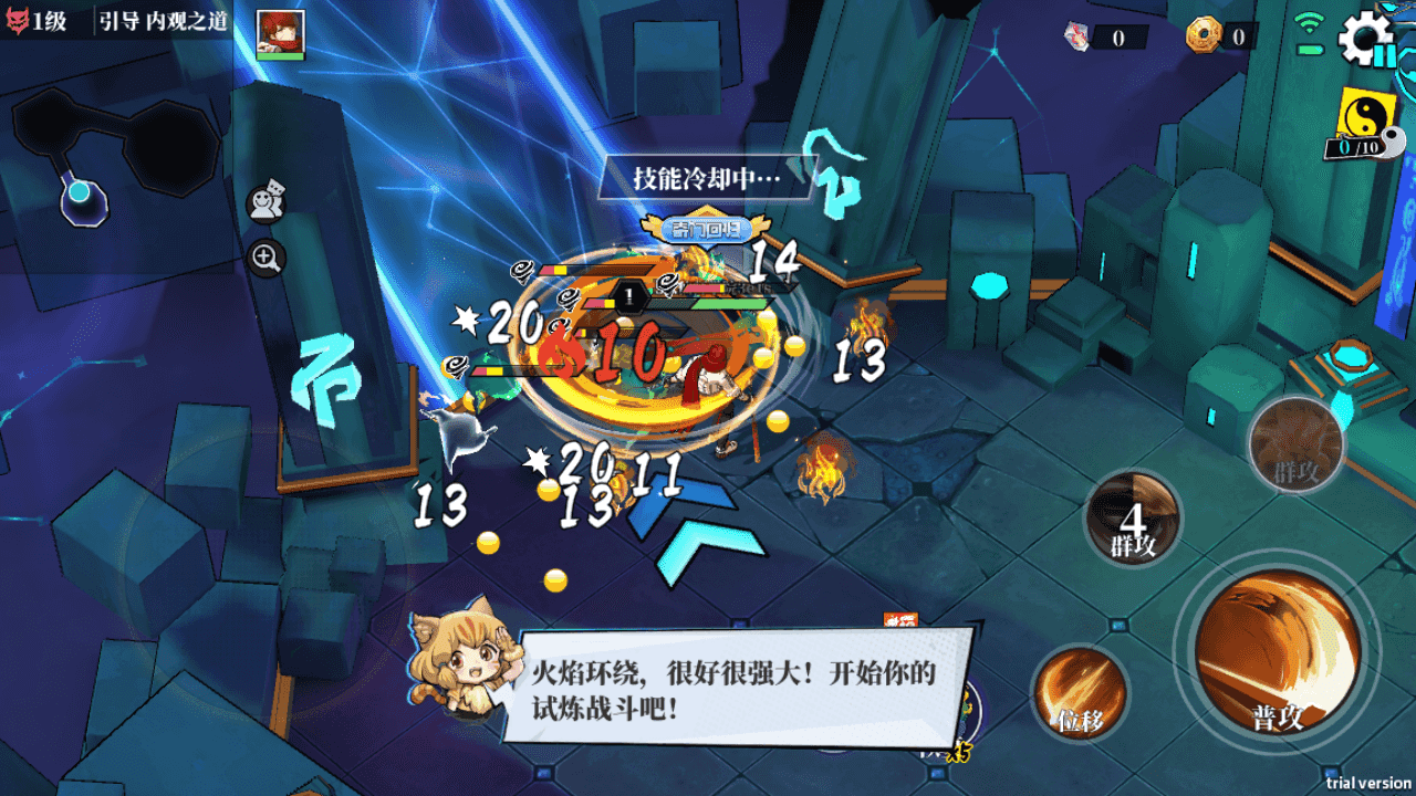 图片[2]-二次元PRG手游【奇门之上代金券内购版】全自动搭建+Linux手工服务端+前后端全套源码+CDK授权后台+安卓苹果双端+视频架设教程-翼杰资源网