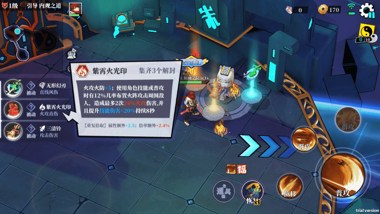 图片[3]-二次元PRG手游【奇门之上代金券内购版】全自动搭建+Linux手工服务端+前后端全套源码+CDK授权后台+安卓苹果双端+视频架设教程-翼杰资源网