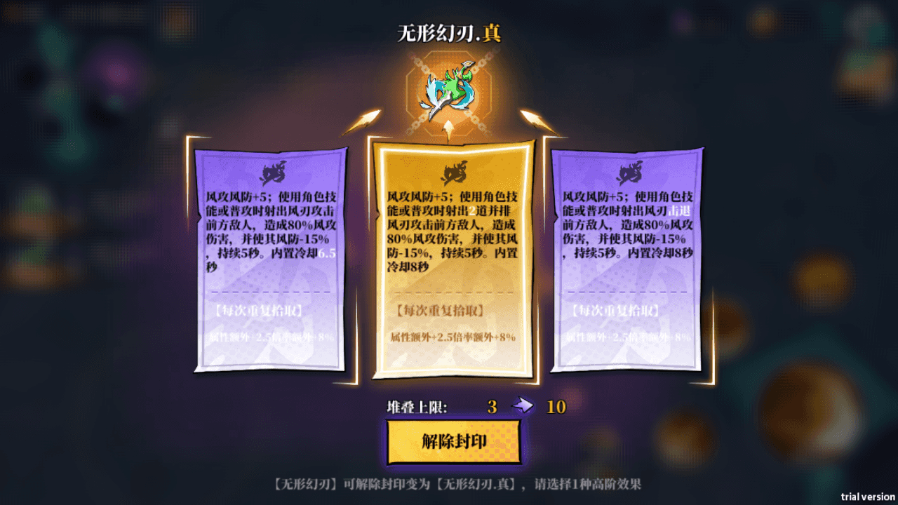 图片[5]-二次元PRG手游【奇门之上代金券内购版】全自动搭建+Linux手工服务端+前后端全套源码+CDK授权后台+安卓苹果双端+视频架设教程-翼杰资源网