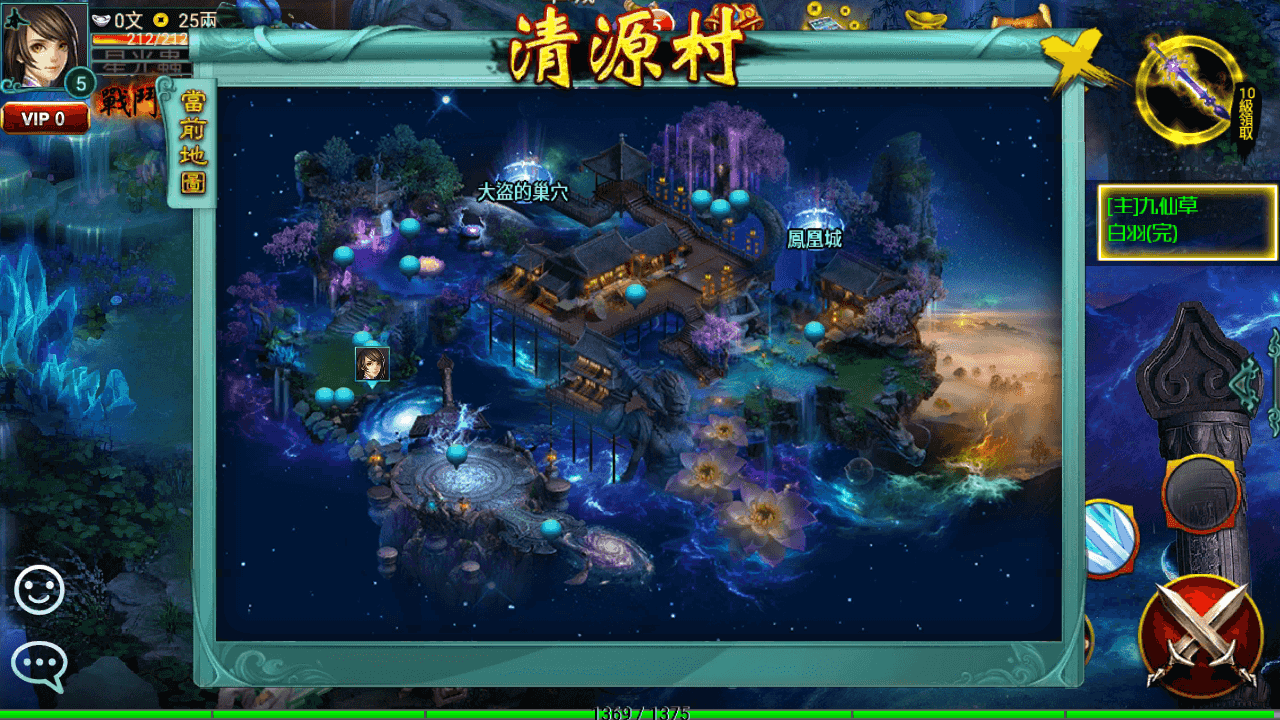 图片[8]-典藏怀旧手游【新征途口袋修复版】全自动搭建+最新整理Linux手工服务端+CDK授权后台+安卓苹果双端+详细搭建教程