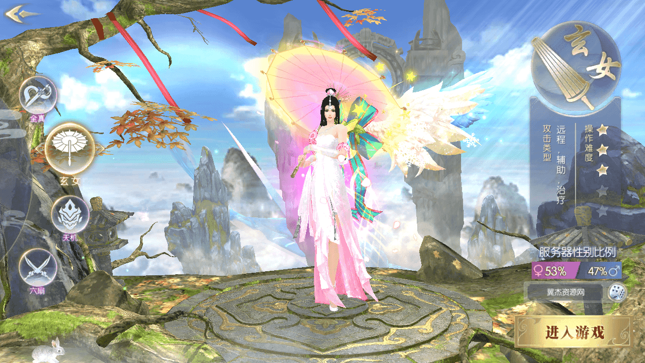 图片[2]-3D仙侠手游【青云降魔录魔改版】+CDK授权后台+安卓苹果双端+假人陪玩+Linux手工服务端+详细搭建教程