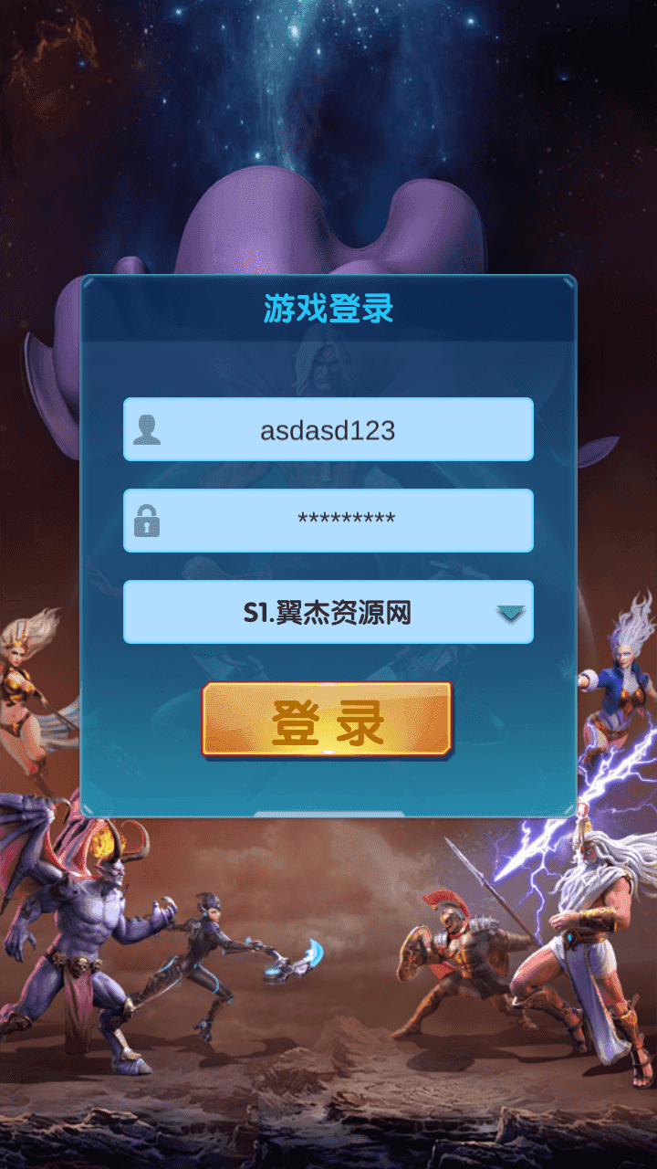 图片[2]-稀有卡牌回合手游【圣魂纷争之次元大帝平台币内购版】+CDK授权后台+安卓+解密工具+Win半自动端+详细搭建教程