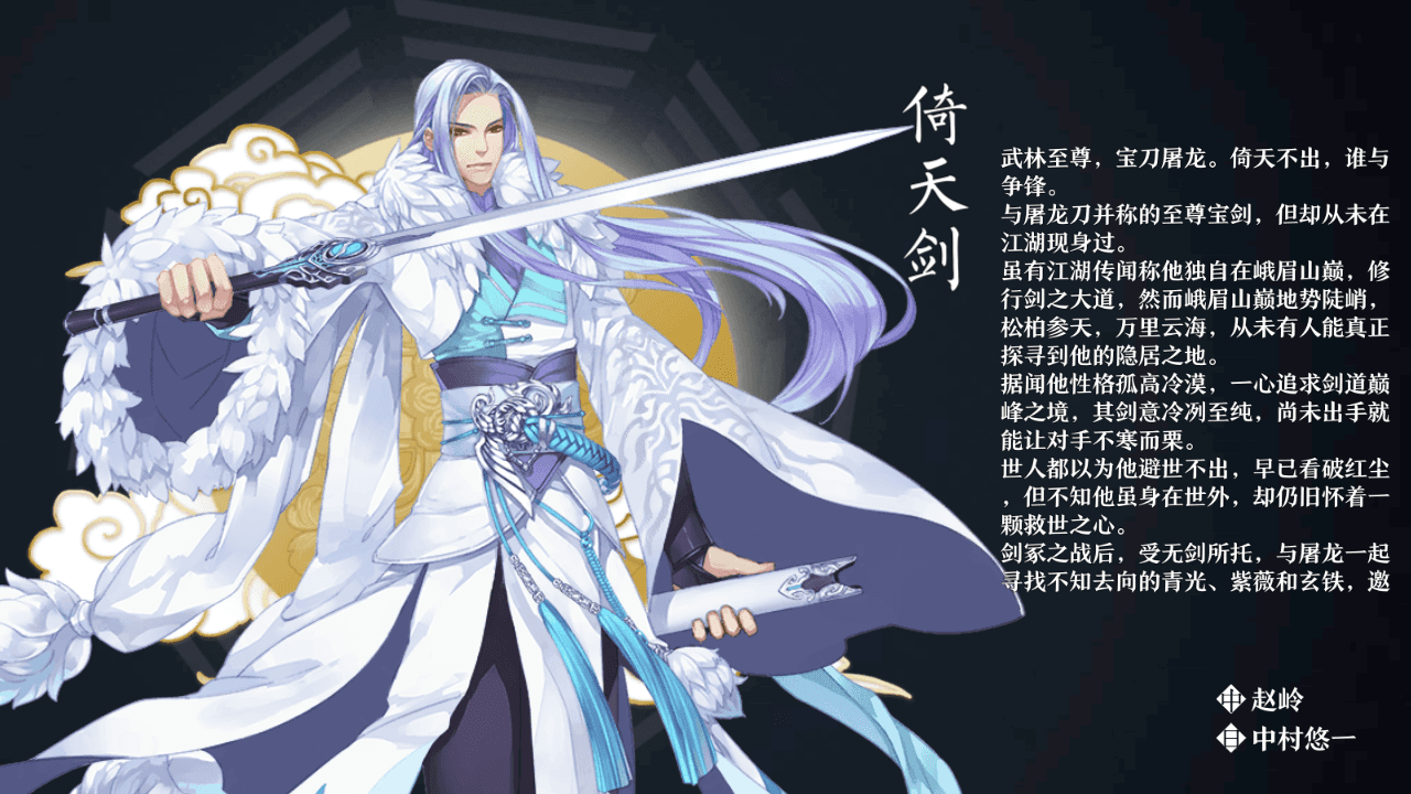 图片[3]-稀有卡牌回合自走棋手游【梦间集】+本地验证+安卓+GM授权后台+Linux手工服务端+详细搭建教程