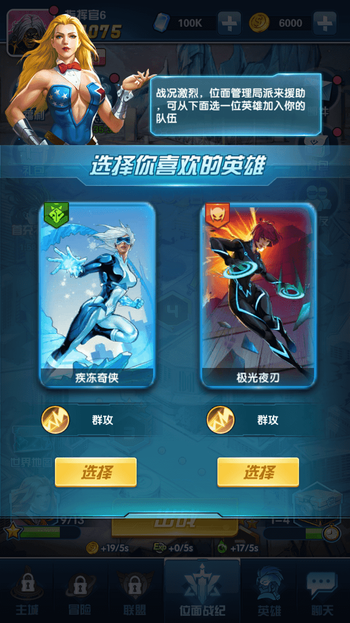 图片[3]-稀有卡牌回合手游【圣魂纷争之次元大帝平台币内购版】+CDK授权后台+安卓+解密工具+Win半自动端+详细搭建教程