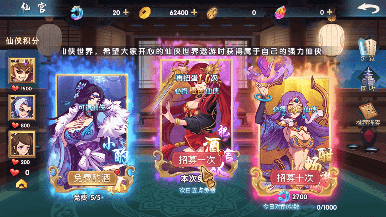 图片[4]-稀有横版卡牌回合手游【莽荒纪】+安卓苹果双端+GM授权后台+win半自动手工端+详细搭建教程