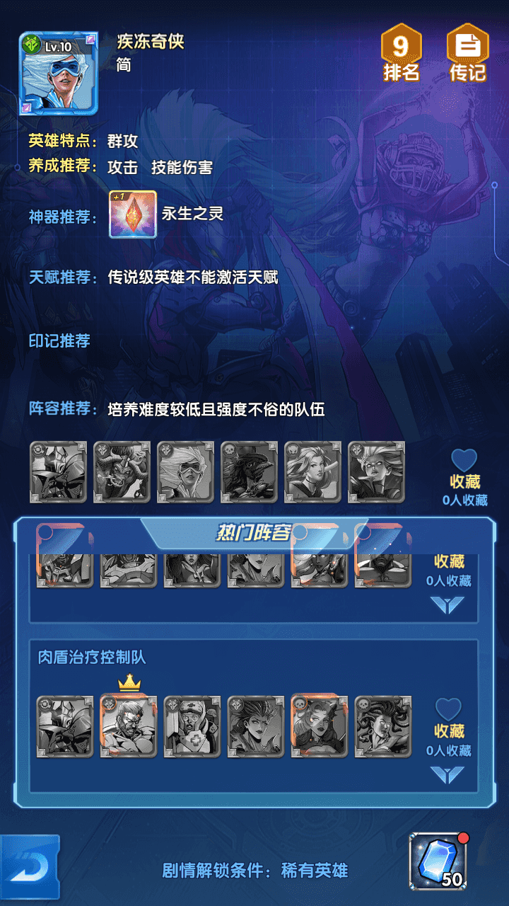 图片[4]-稀有卡牌回合手游【圣魂纷争之次元大帝平台币内购版】+CDK授权后台+安卓+解密工具+Win半自动端+详细搭建教程