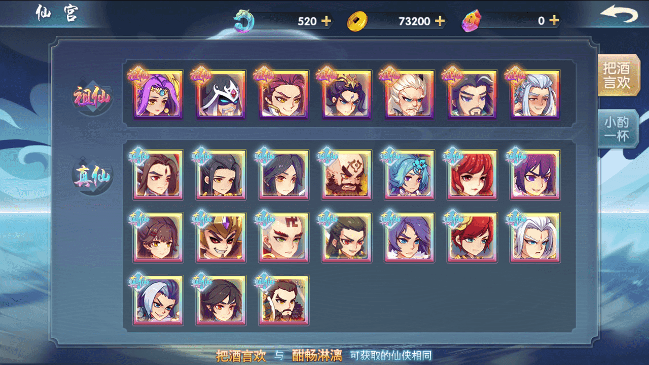 图片[5]-稀有横版卡牌回合手游【莽荒纪】+安卓苹果双端+GM授权后台+win半自动手工端+详细搭建教程