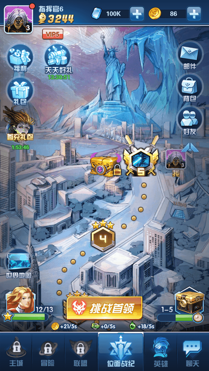 图片[5]-稀有卡牌回合手游【圣魂纷争之次元大帝平台币内购版】+CDK授权后台+安卓+解密工具+Win半自动端+详细搭建教程