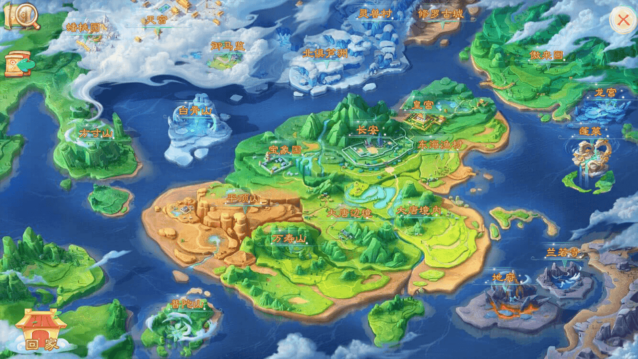 图片[7]-大话回合手游天空西游之【极光西游之乾坤武尊】+安卓苹果双端+全新极光后台++Linux手动端+手动搭建教程