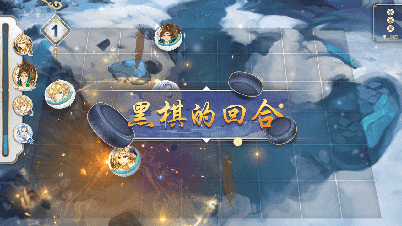 图片[6]-稀有卡牌回合自走棋手游【梦间集】+本地验证+安卓+GM授权后台+Linux手工服务端+详细搭建教程