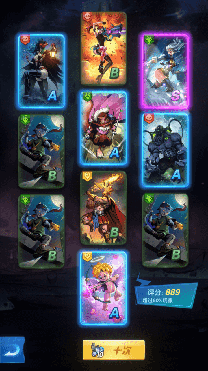 图片[11]-稀有卡牌回合手游【圣魂纷争之次元大帝平台币内购版】+CDK授权后台+安卓+解密工具+Win半自动端+详细搭建教程