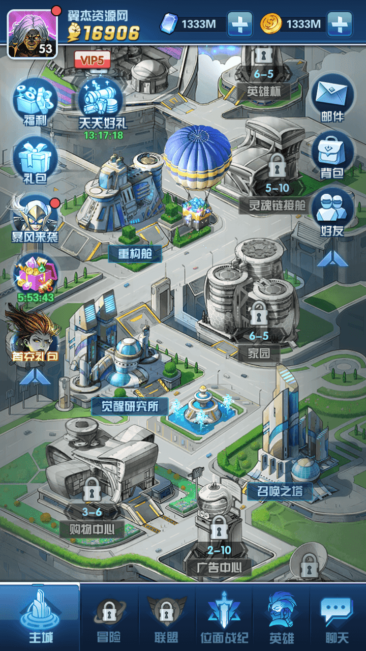 图片[13]-稀有卡牌回合手游【圣魂纷争之次元大帝平台币内购版】+CDK授权后台+安卓+解密工具+Win半自动端+详细搭建教程