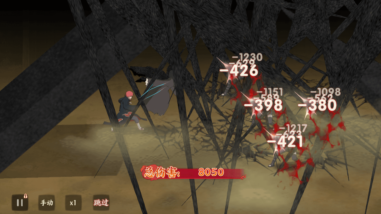 图片[14]-稀有横版卡牌回合手游【火影忍者】+正确物品GM授权后台+管理后台+安卓苹果双端+Liunx手工服务端+详细搭建教程