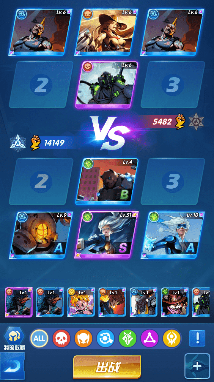 图片[15]-稀有卡牌回合手游【圣魂纷争之次元大帝平台币内购版】+CDK授权后台+安卓+解密工具+Win半自动端+详细搭建教程