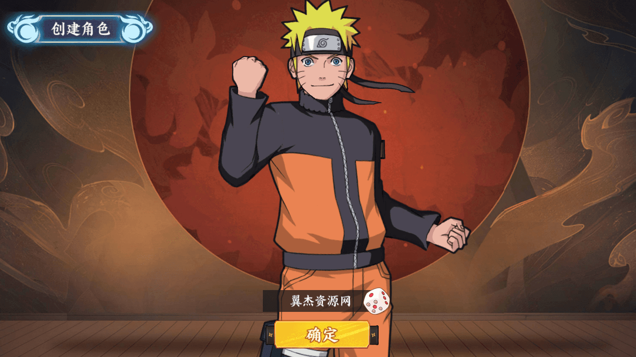 图片[2]-稀有横版卡牌回合手游【火影忍者】+正确物品GM授权后台+管理后台+安卓苹果双端+Liunx手工服务端+详细搭建教程