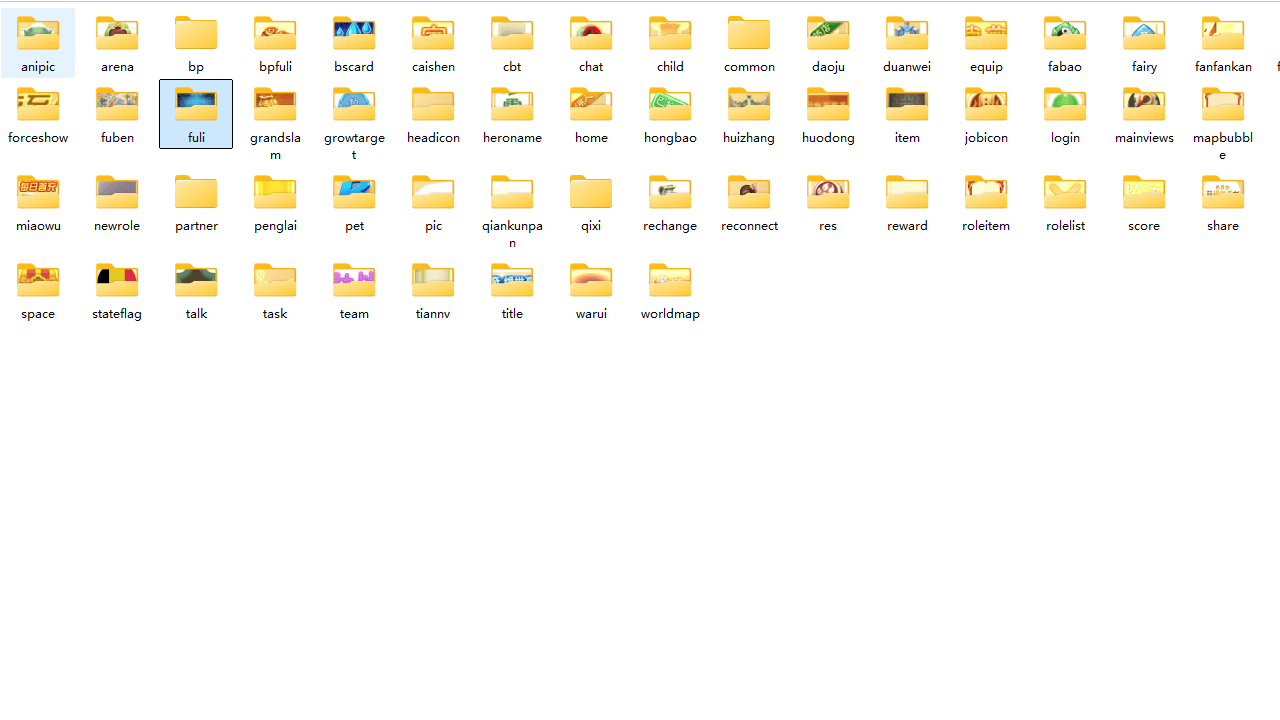 图片[5]-Q版回合制手游【逍遥西游3】完整全套源码+教程+导表工具+策划文档+运营后台