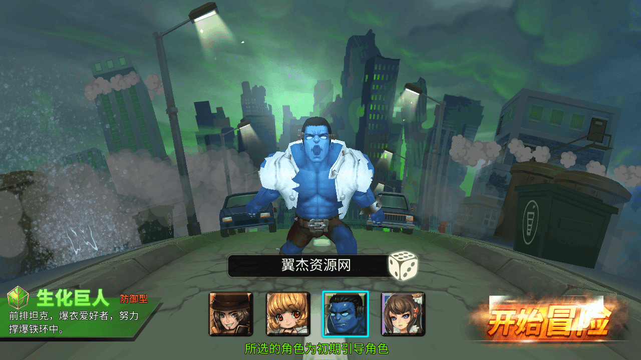 图片[2]-稀有卡牌手游【盗梦英雄】+安卓苹果双端+GM授权后台+Win手工端+详细搭建教程