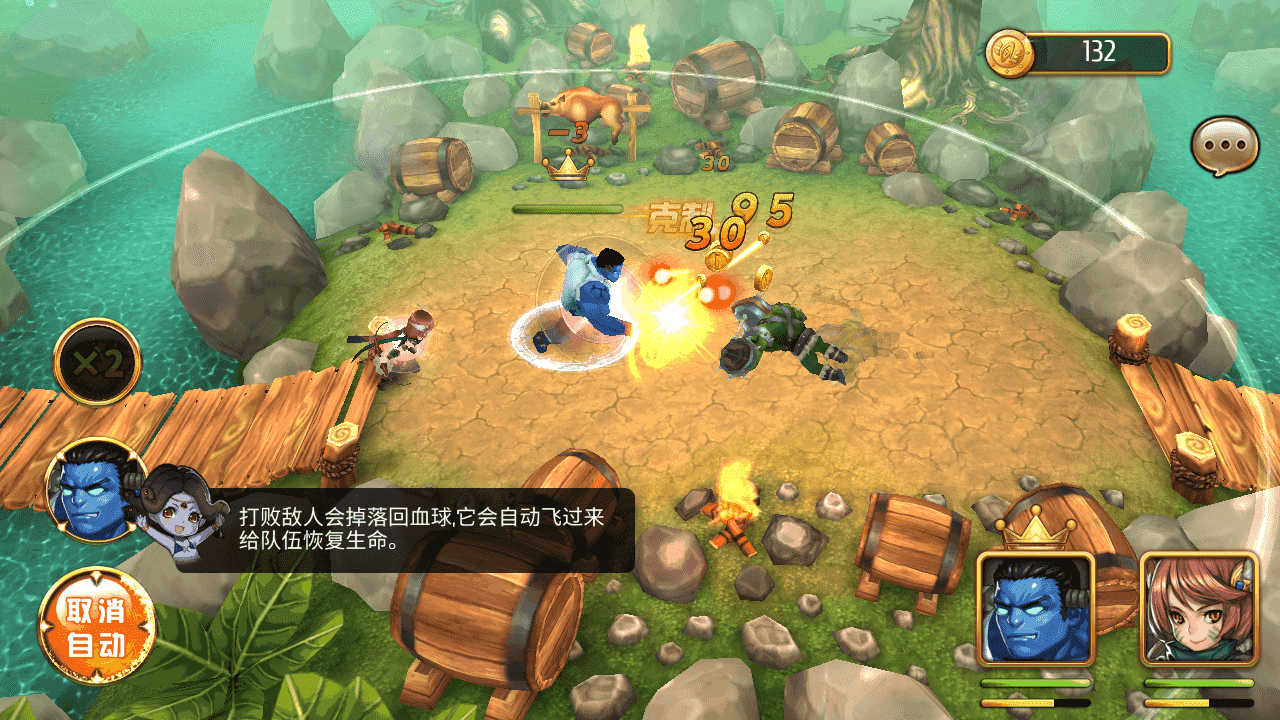 图片[3]-稀有卡牌手游【盗梦英雄】+安卓苹果双端+GM授权后台+Win手工端+详细搭建教程