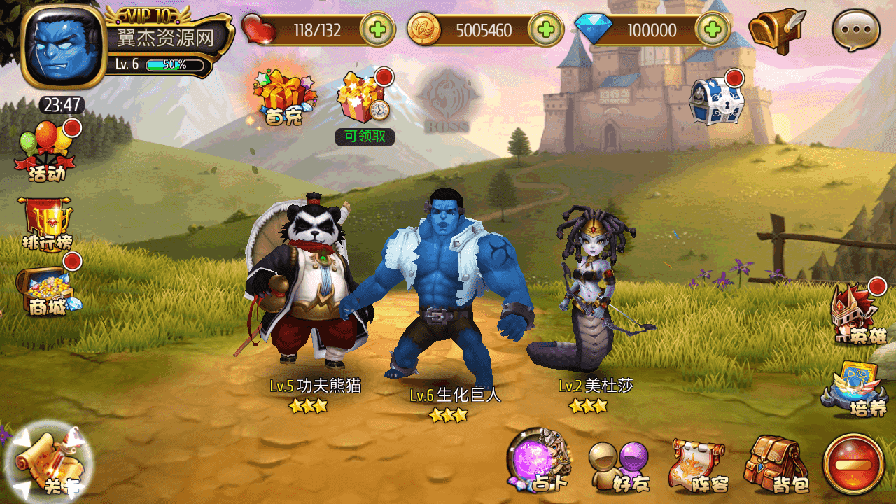 图片[5]-稀有卡牌手游【盗梦英雄】+安卓苹果双端+GM授权后台+Win手工端+详细搭建教程