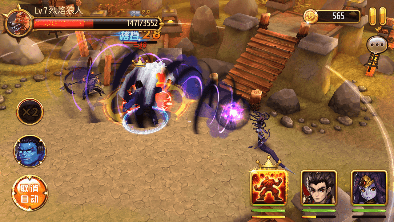 图片[12]-稀有卡牌手游【盗梦英雄】+安卓苹果双端+GM授权后台+Win手工端+详细搭建教程