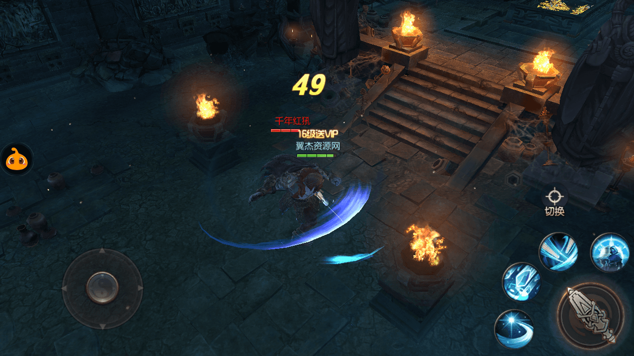 图片[3]-盗墓题材手游【寻龙诀之鬼语迷城】+安卓苹果双端+充值物品后台+运营后台+Linux手工服务端+详细搭建教程