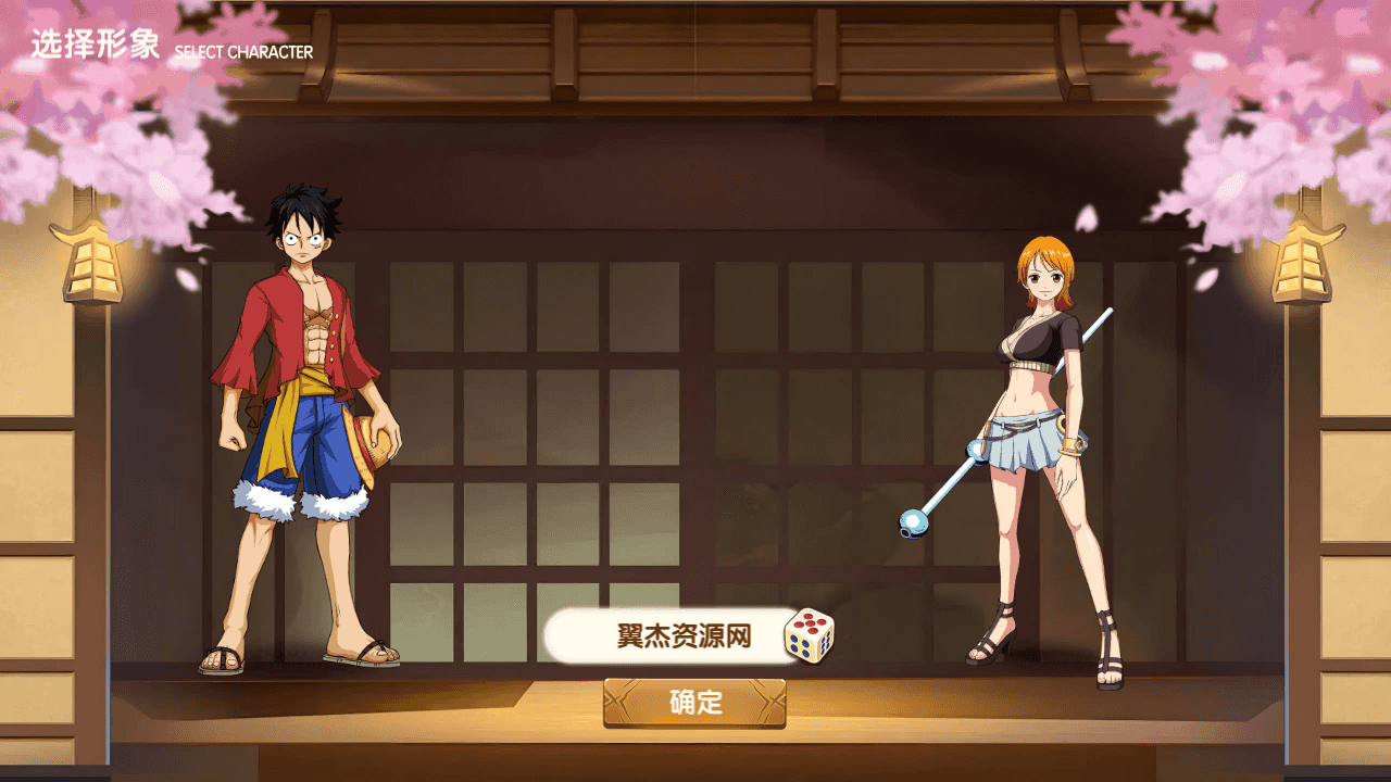 图片[2]-稀有横版卡牌回合手游【航海夺宝彩金版】+本地注册+安卓+GM授权后台+Linux手工服务端+详细搭建教程。航海王，海贼王