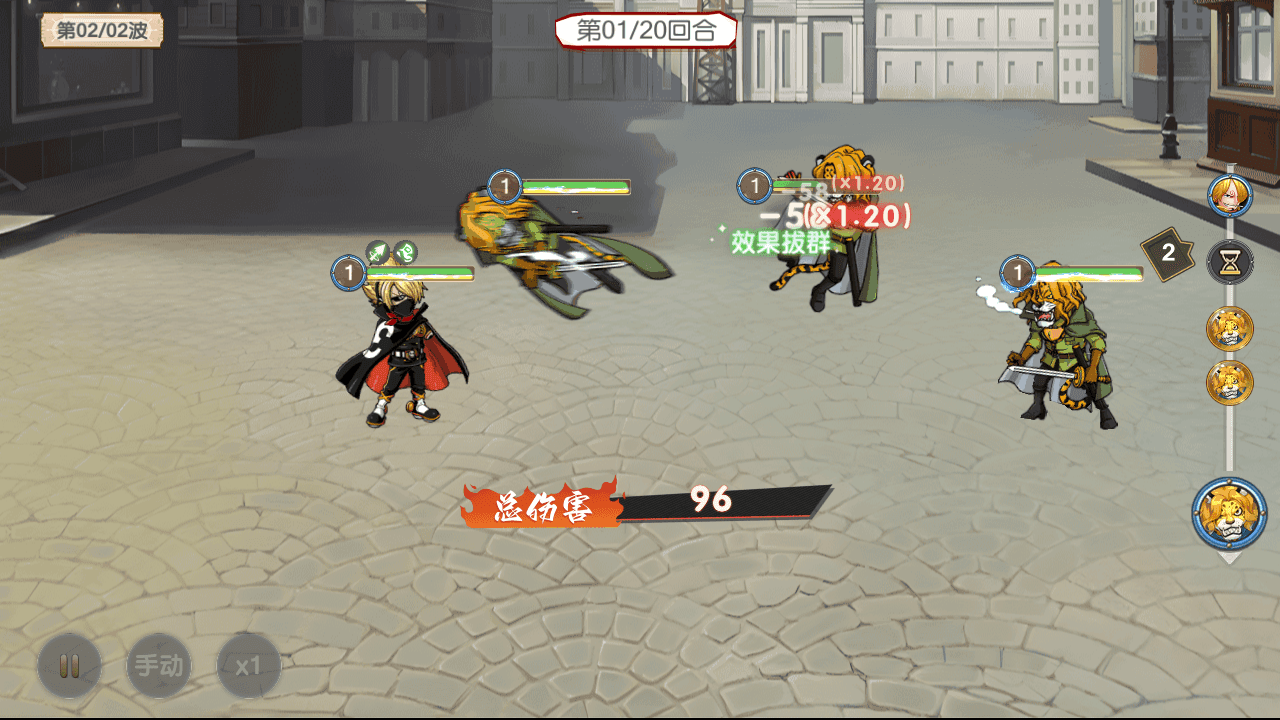 图片[5]-稀有横版卡牌回合手游【航海夺宝彩金版】+本地注册+安卓+GM授权后台+Linux手工服务端+详细搭建教程。航海王，海贼王