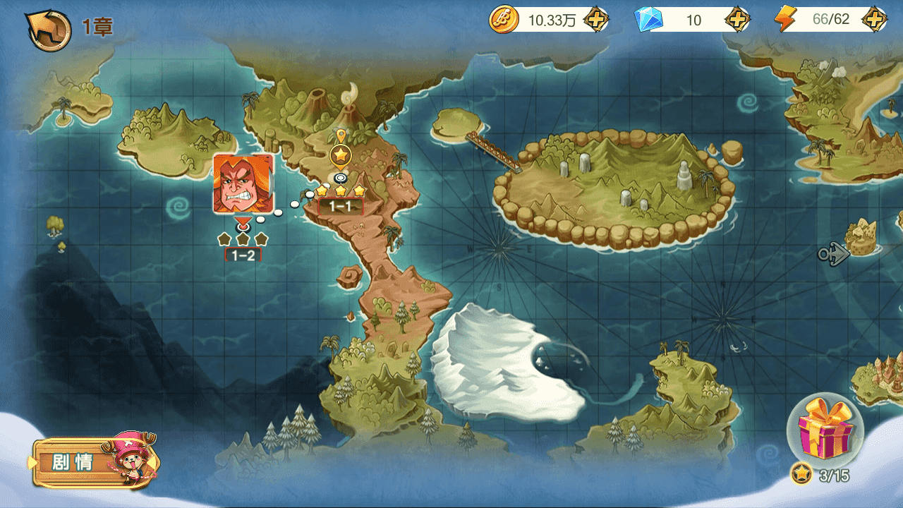 图片[6]-稀有横版卡牌回合手游【航海夺宝彩金版】+本地注册+安卓+GM授权后台+Linux手工服务端+详细搭建教程。航海王，海贼王