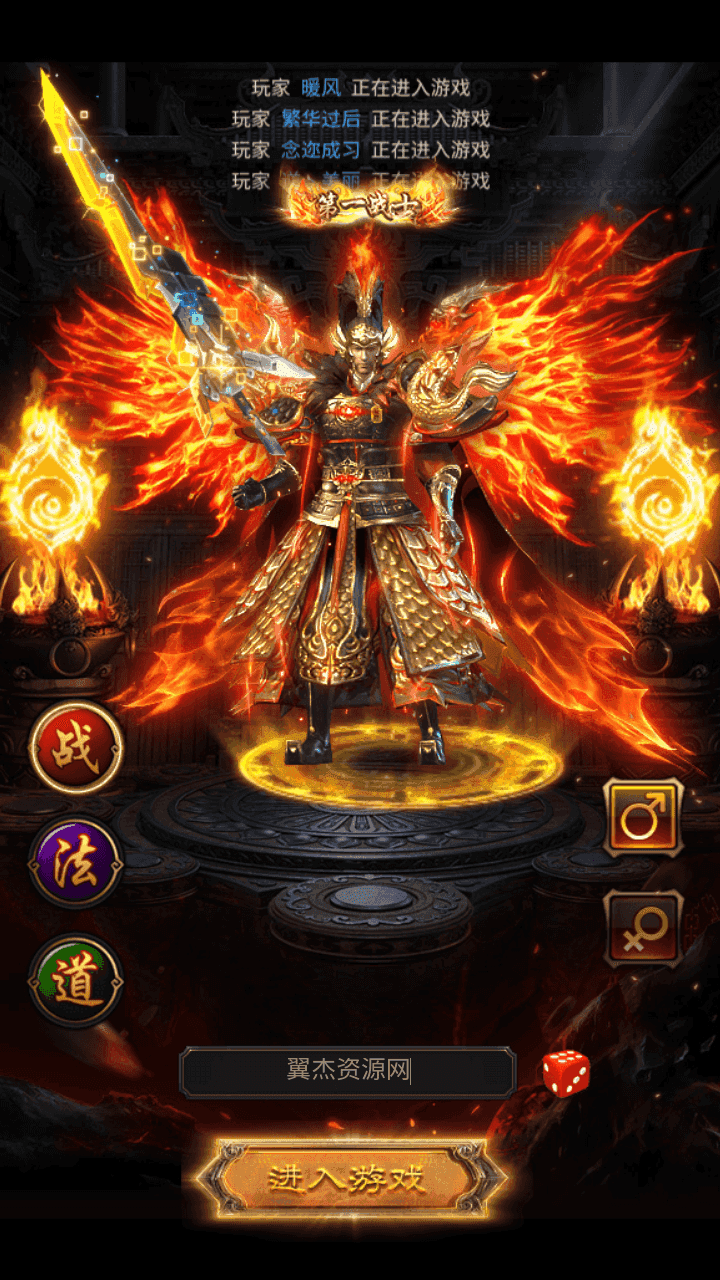 图片[2]-三网雷霆H5游戏【混沌龙珠神武雷霆】+多区+管理后台+GM授权后台+简易安卓APP+Linux手工服务端+详细搭建教程