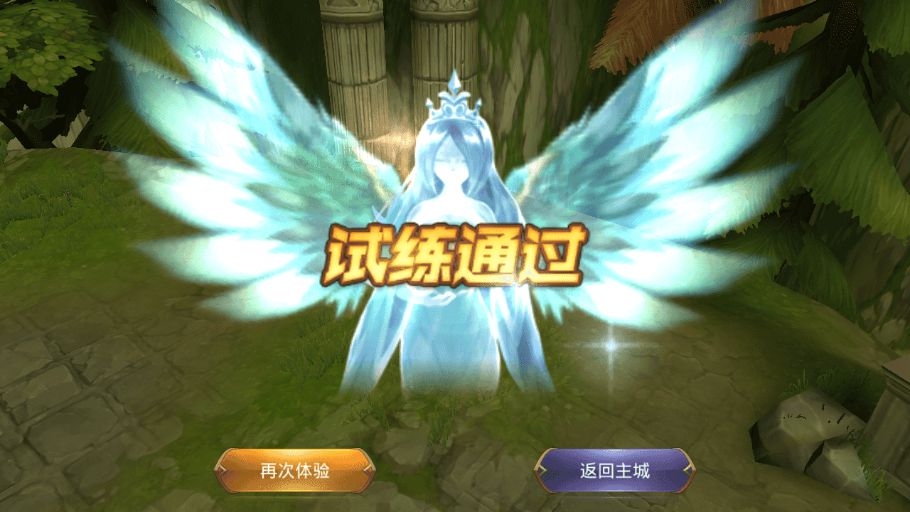 图片[4]-3D动作冒险手游【龙之谷之飓风龙仿官版】+安卓苹果双端+多区+GM授权后台+Linux手工服务端+详细搭建教程