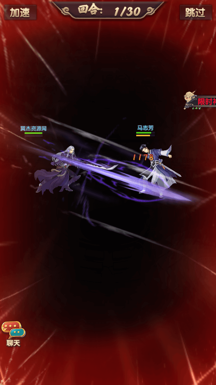 图片[3]-稀有卡牌手游【射雕三部曲金将版-优化重新整理版】+管理后台+GM后台+本地验证+安卓苹果双端+Linux手工服务端+详细搭建教程