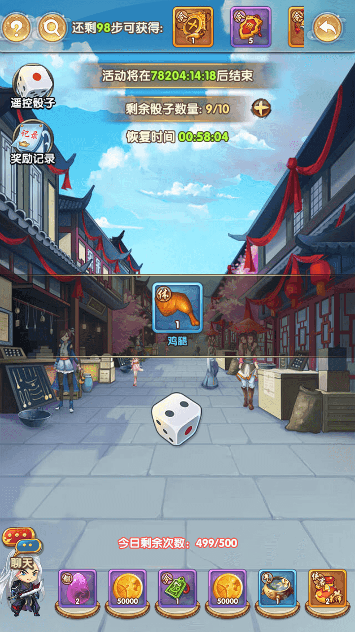 图片[7]-稀有卡牌手游【射雕三部曲金将版-优化重新整理版】+管理后台+GM后台+本地验证+安卓苹果双端+Linux手工服务端+详细搭建教程