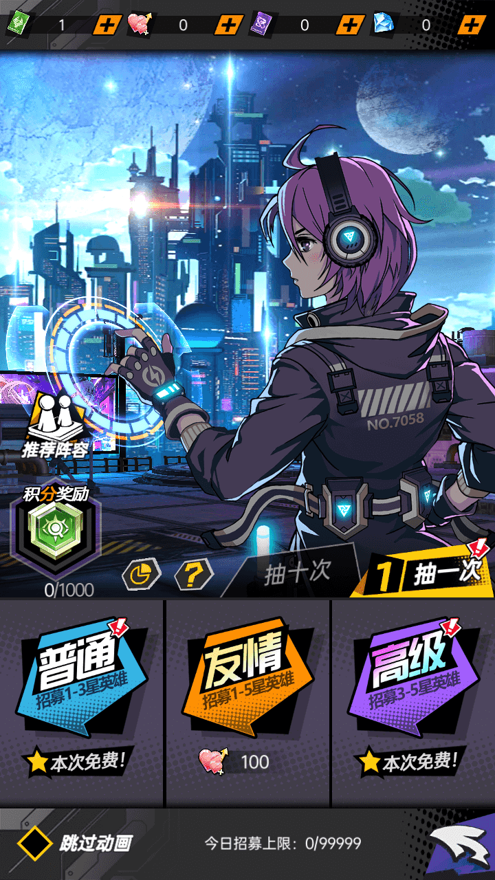 图片[5]-稀有次元卡牌回合手游【时空战场免编译内购版】+安卓苹果双端+全套源码+Linux手工服务端+详细搭建教程