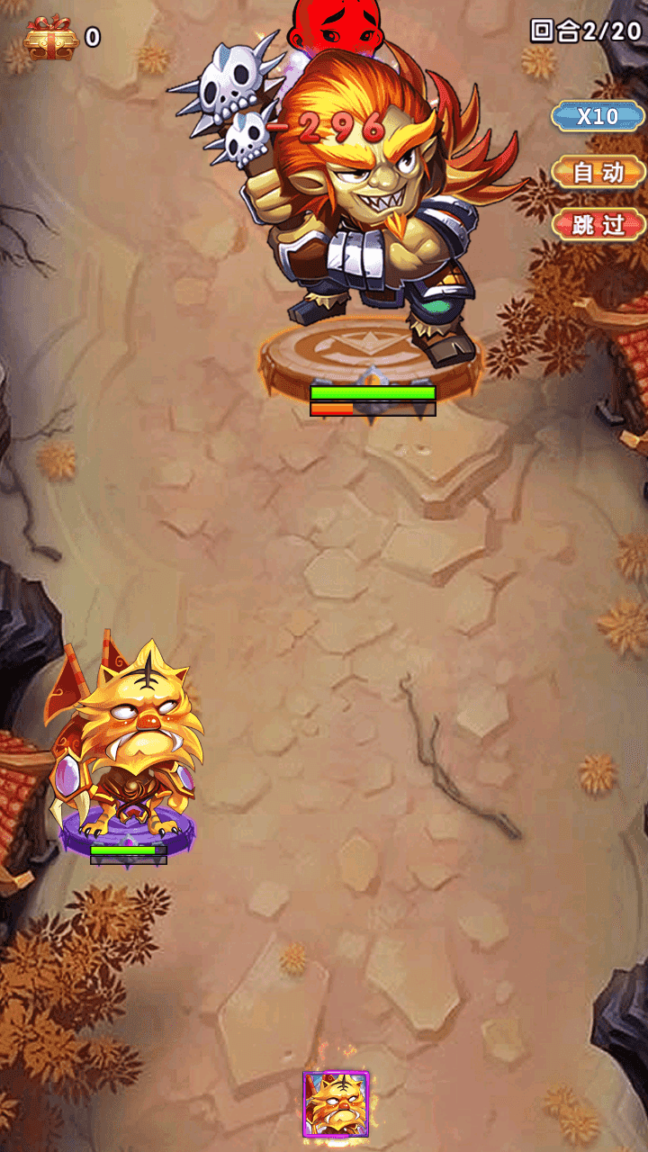 图片[3]-稀有卡牌回合手游【少年西游记内购版】+安卓苹果双端+CDK授权后台+Linux手工服务端+详细搭建教程