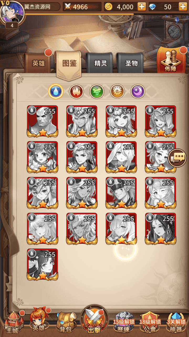 图片[5]-稀有二次元卡牌回合手游【闪烁应龙端】+多区跨服+GM授权后台+安卓+Linux手工服务端+详细搭建教程