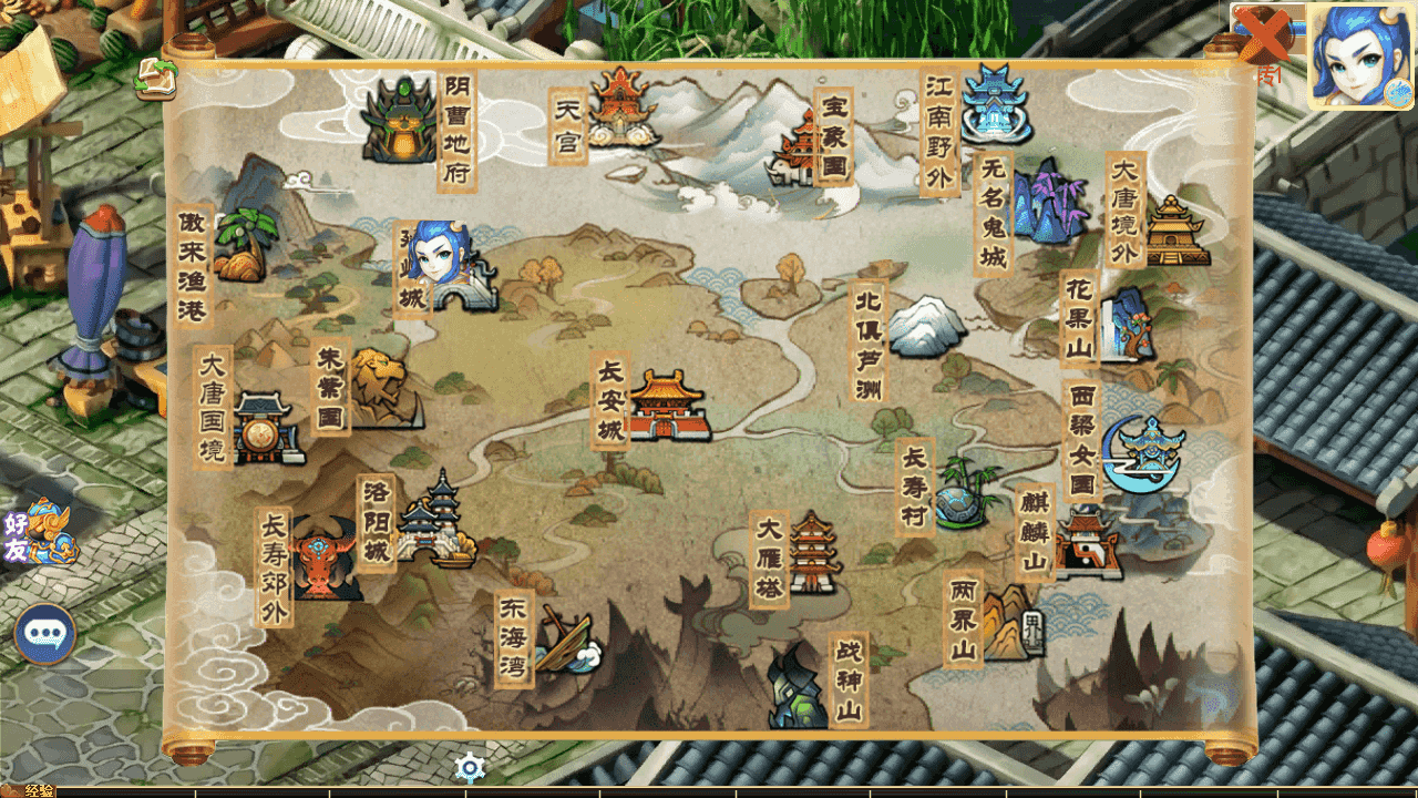 图片[4]-MT3换皮梦幻【梦想西游高清蓝光版】+源码+安卓苹果双端+正确物品GM授权后台+Linux手工服务端+详细搭建教程