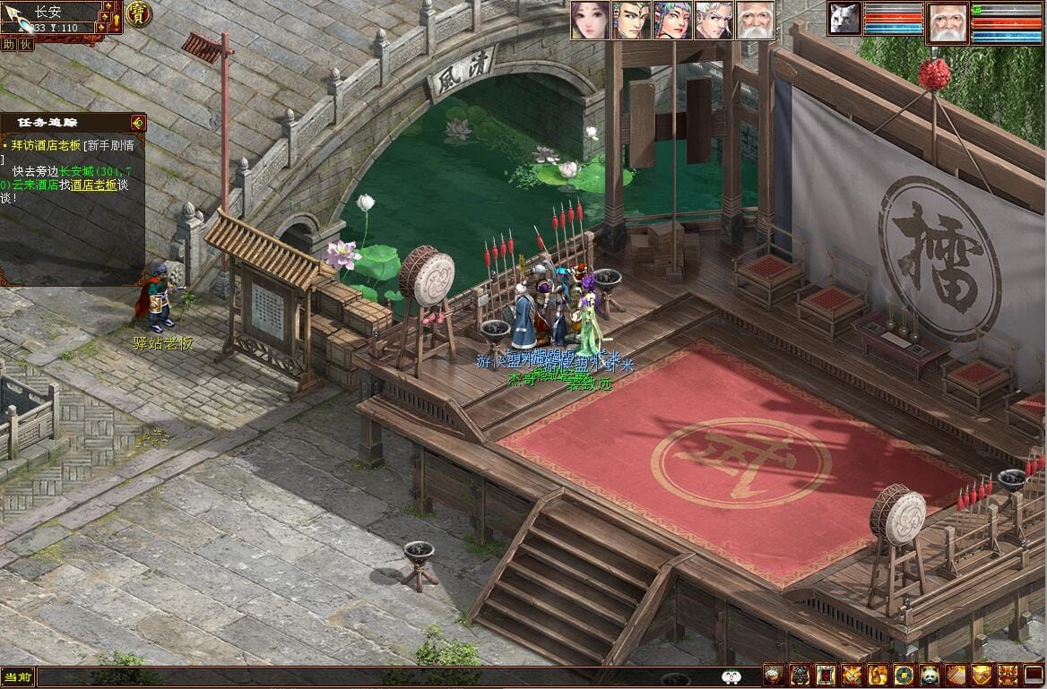 图片[6]-大话西游GGE2引擎三族复古一键五开win端+搭建教程+一键5开+全套源码