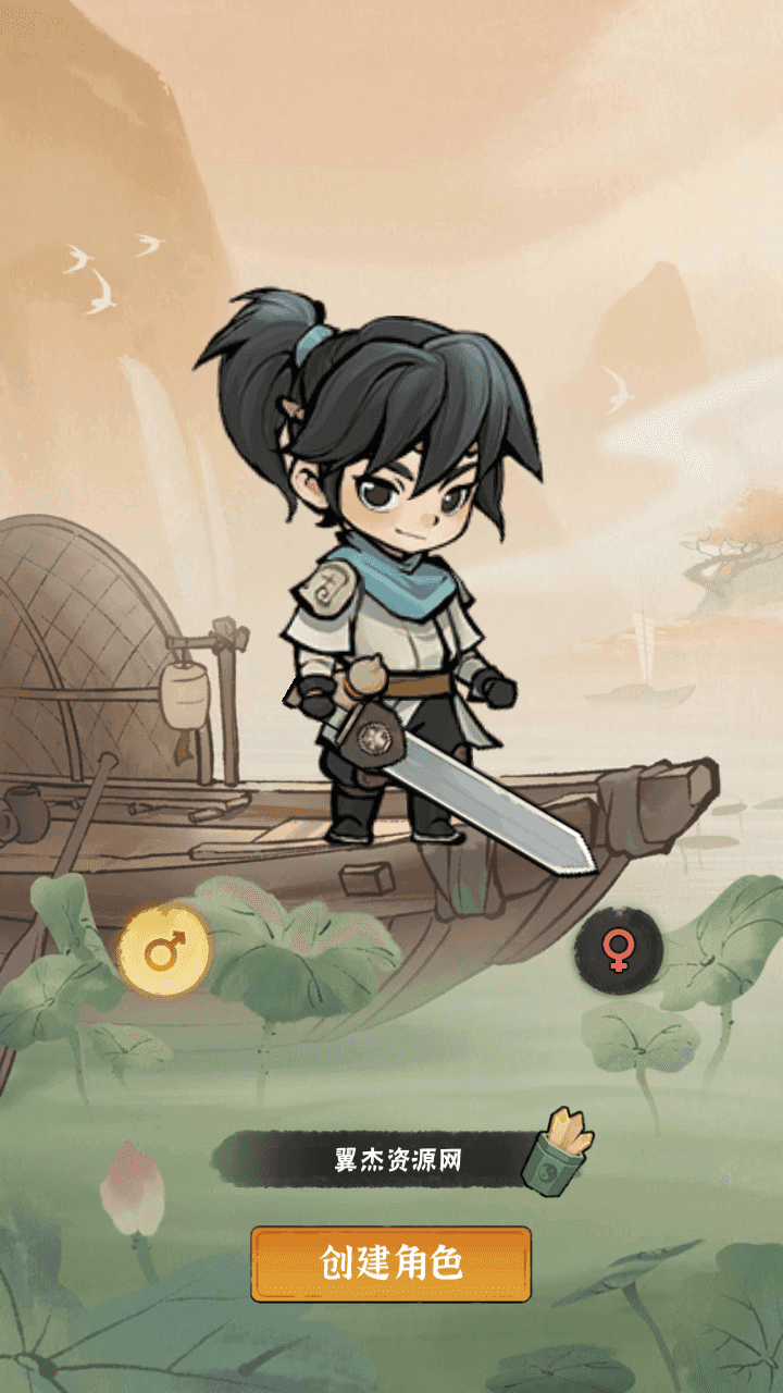 图片[2]-武侠割草动作手游【江湖墨迹大侠内购修复版/五千年】最新整理单机一键即玩端+Linux手工服务端+本地注册验证+GM充值后台+组队修复+安卓苹果双端+详细搭建教程+视频教程